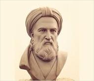 سبک نثر در تاریخ بیهقی