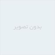 قطعات پایه الکترونیکی basic electronic components